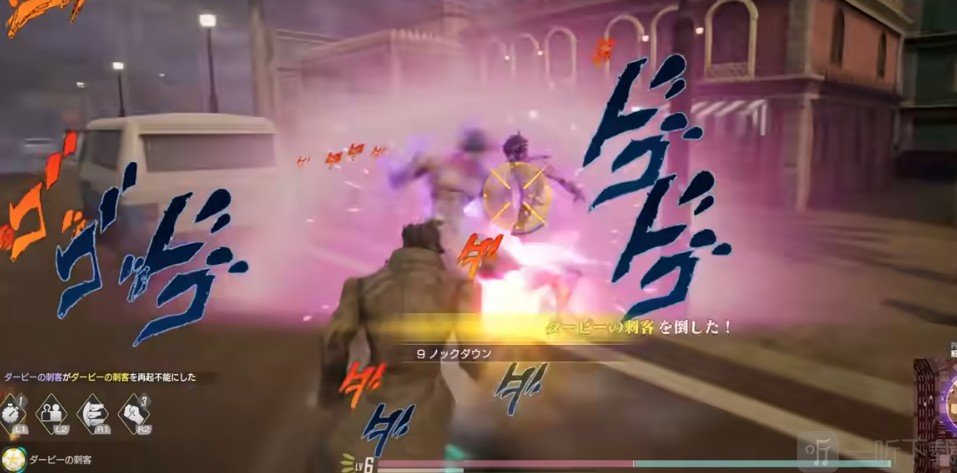jojo吃鸡手机版对战玩法攻略图片