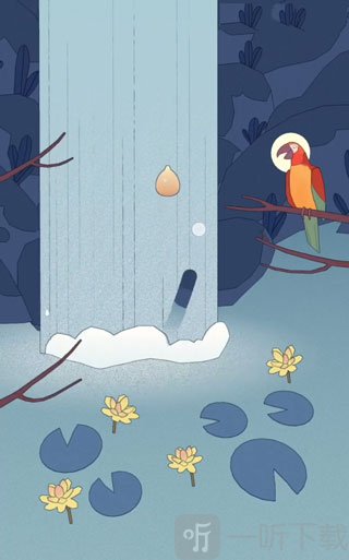 孤独的鸟儿最新版本