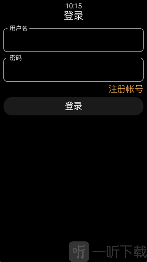 小桃应用商店
