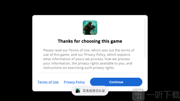 僵尸启示录枪战游戏下载 僵尸启示录枪战开始游戏界面