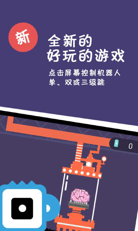 地心深处