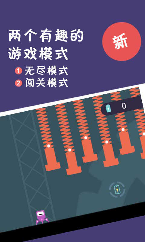 地心深处