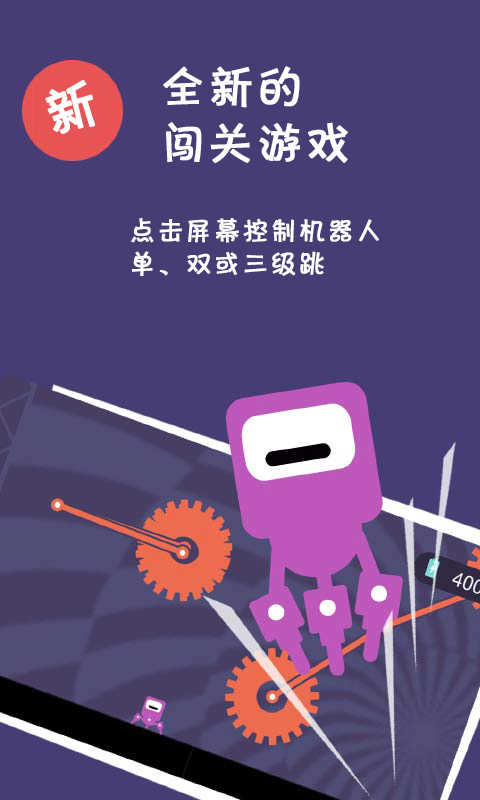 地心深处