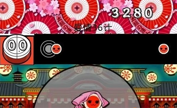 太鼓次郎手机版