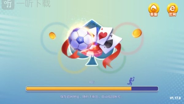 一亿棋牌qy888官网