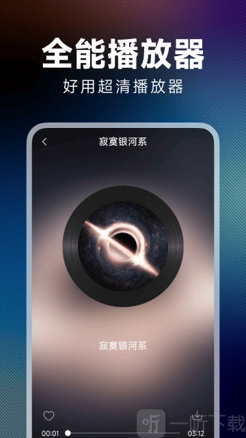西瓜听歌免费
