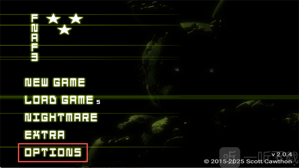 FNAF3手机版设置界面