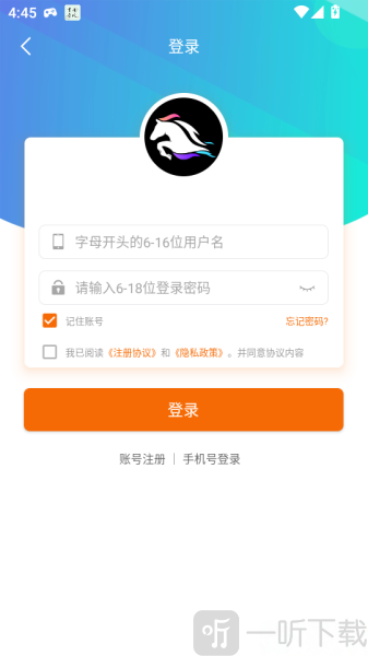 赛马趣玩