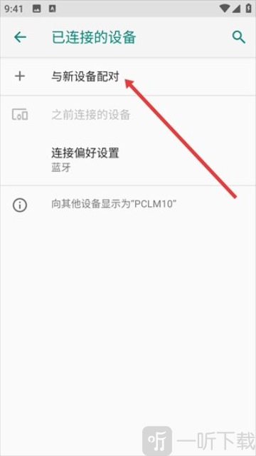 brother打印机最新版