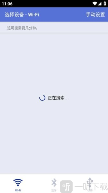 brother打印机最新版