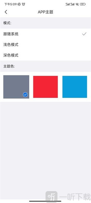 foscam摄像头