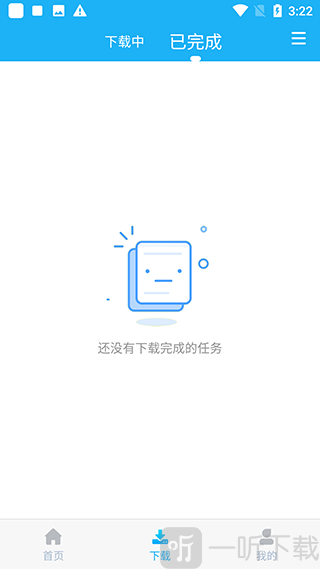 云雀视频助手