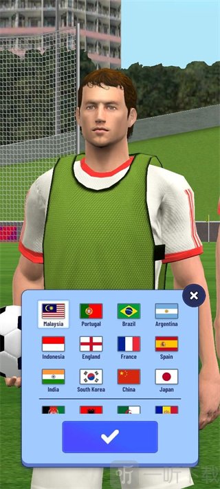 soccer star