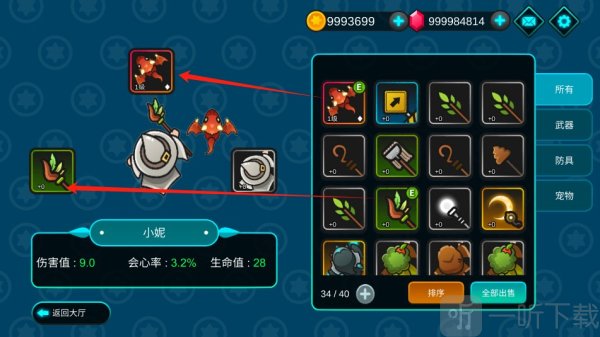 我法师玩的贼6