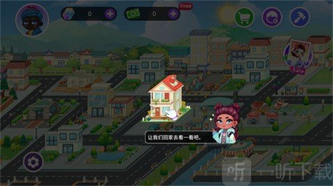 优雅时间