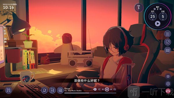 放松时光与你共享Lo-Fi故事手机移植版