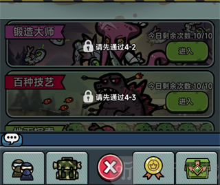 灾厄前线更多玩法界面