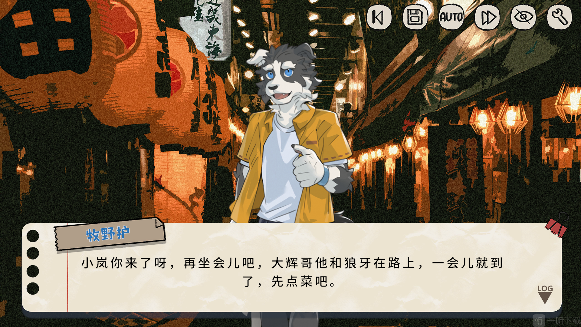 苍岬的回音游戏攻略截图3