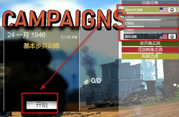 易红2
