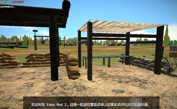 易红2
