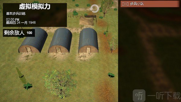 易红2