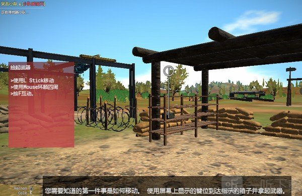 易红2