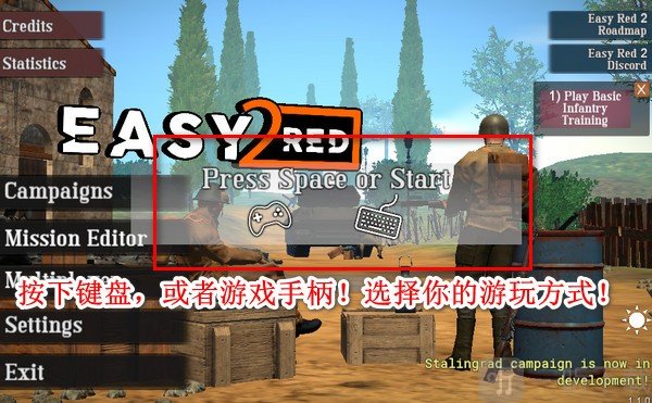 易红2