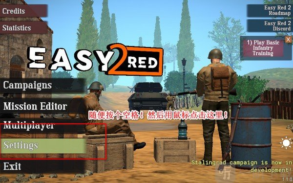 易红2