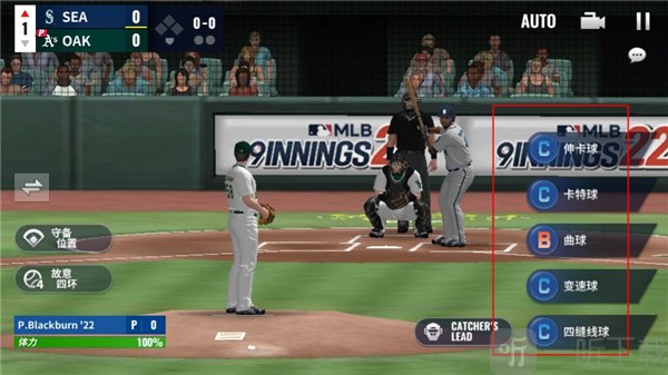 MLB9局职棒进攻玩法