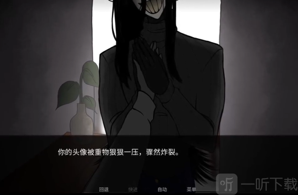 khol游戏