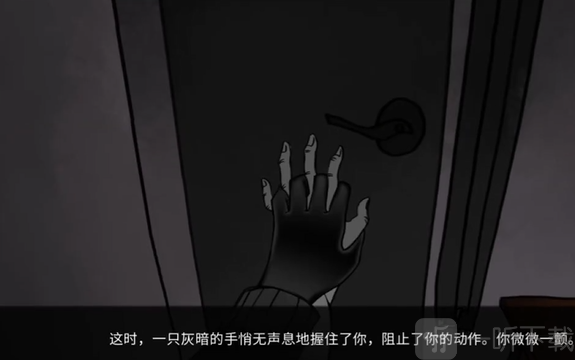 khol游戏