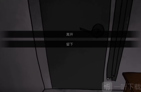 khol游戏