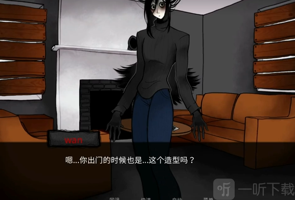 khol游戏