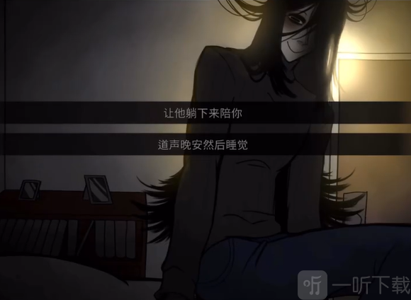 khol游戏