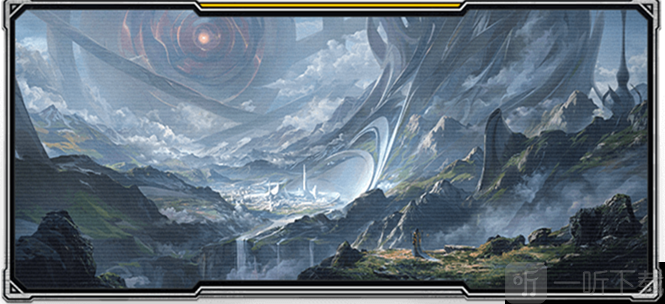 RF Online Next奥术文明