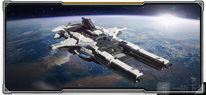 RF Online Next太空前沿
