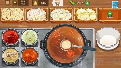 霉豆腐摆摊