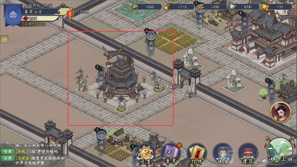 千古江湖梦测试版