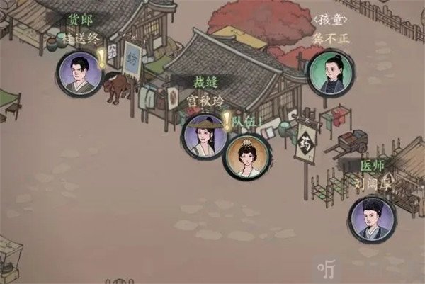 千古江湖梦测试版
