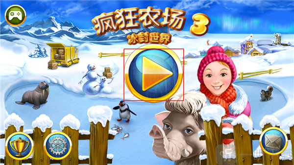 疯狂农场3冰河时代手机版