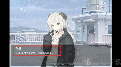 飘袅之白剧情推进