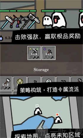 深层矿洞