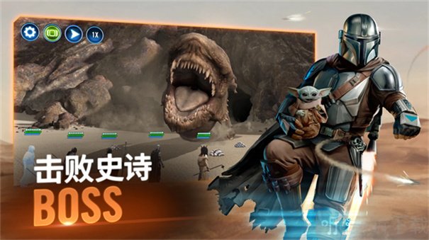 星球大战银河英雄传