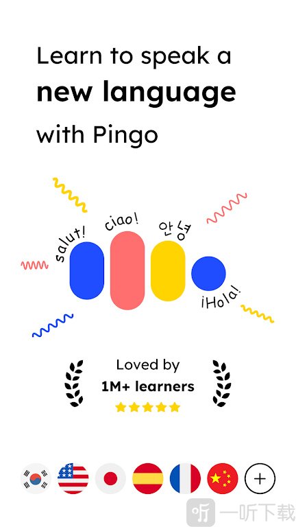 PingoAI登录并开始使用