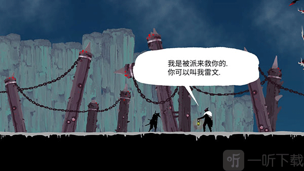 武士岚2中文版