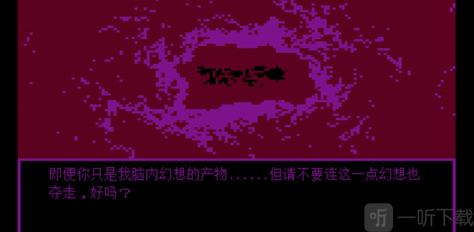 牛奶袋外装牛奶