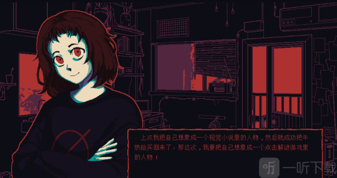 牛奶袋外装牛奶