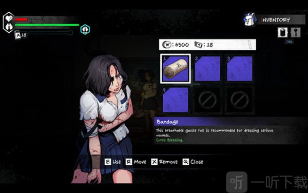 昏迷2