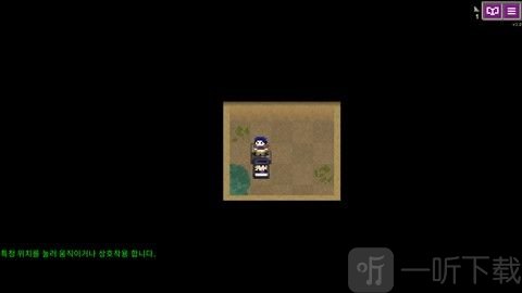 jojo的奇妙冒险群星之战手机版
