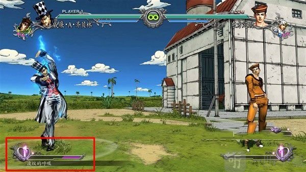 jojo的奇妙冒险群星之战手机版